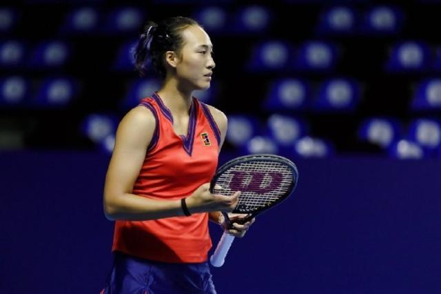 1641378955932081346.jpeg 543ace57gy1gy2l1vk5pqj20sg0izmyv.jpeg